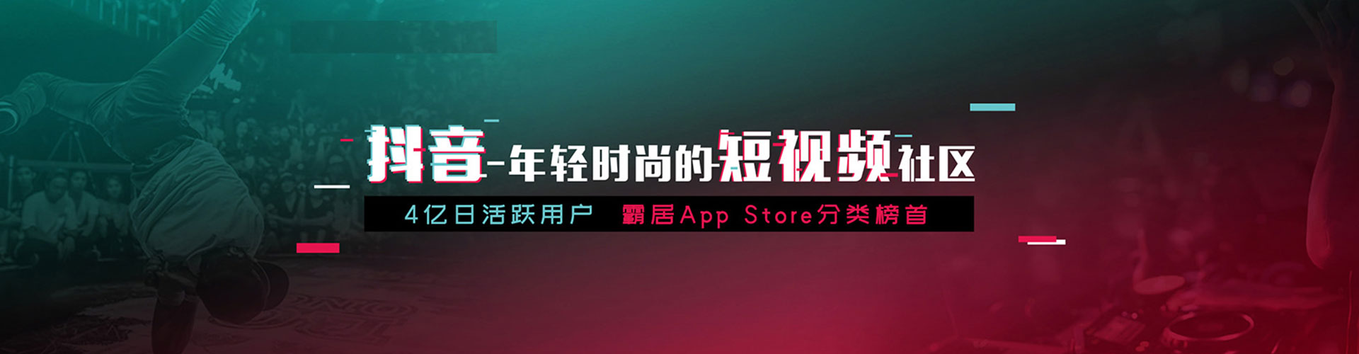 氹仔岛知乎信息流