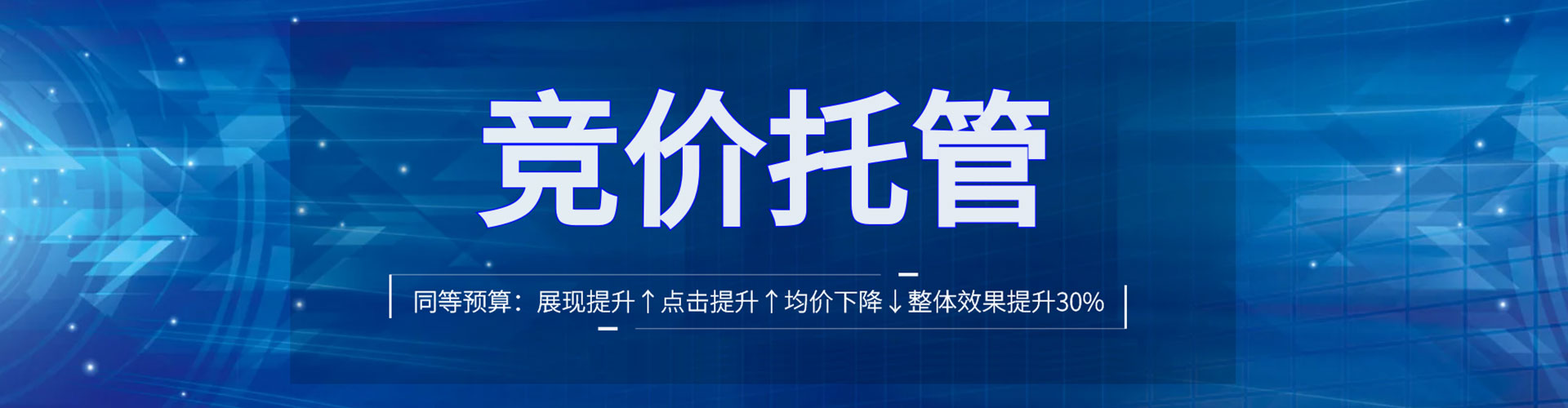 氹仔岛微博信息流